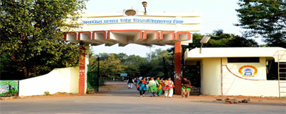 Awadesh Pratap Singh University: Introduction, Vision & Mission, Skill Development, University Highlights, University Ranking, Affiliations, Campus Life, Academic Programs, Admissions, Application Process, Placements, FAQs